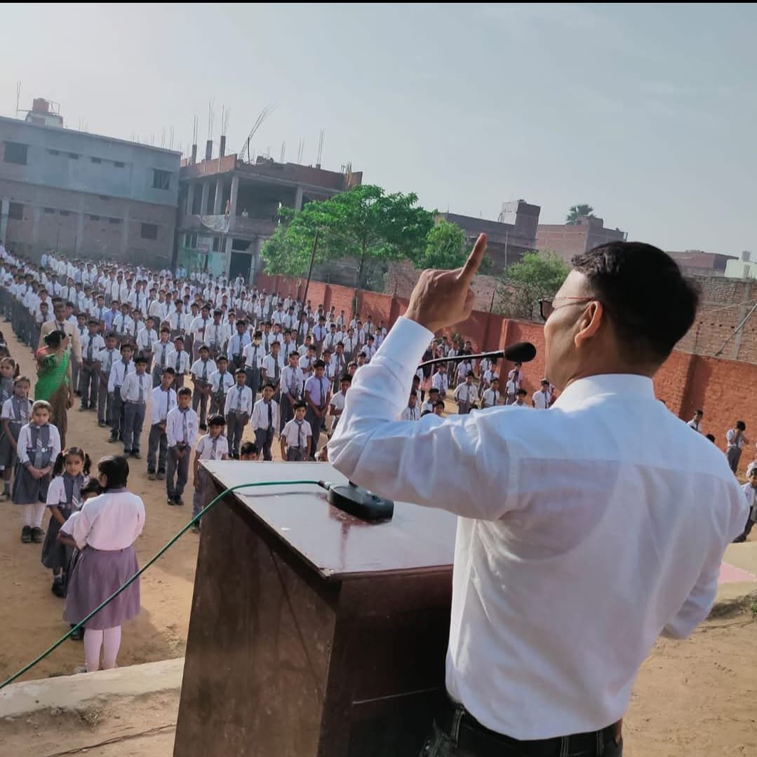 Welcome To C.B.S.C Central School